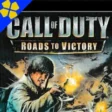 Download Call of Duty PSP Game for Android for the PPSSPP emulator