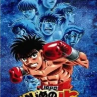 Hajime no Ippo Portable – Victorious Spirits PSP ROM Download – Highly Compressed PPSSPP