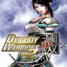 Dynasty Warriors Vol. 2 PSP ROM Download – Highly Compressed PPSSPP