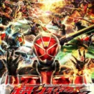 Kamen Rider – Super Climax Heroes PSP ROM Download – Highly Compressed PPSSPP