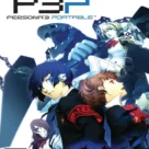 Shin Megami Tensei – Persona 3 Portable PSP ROM Download – Highly Compressed PPSSPP